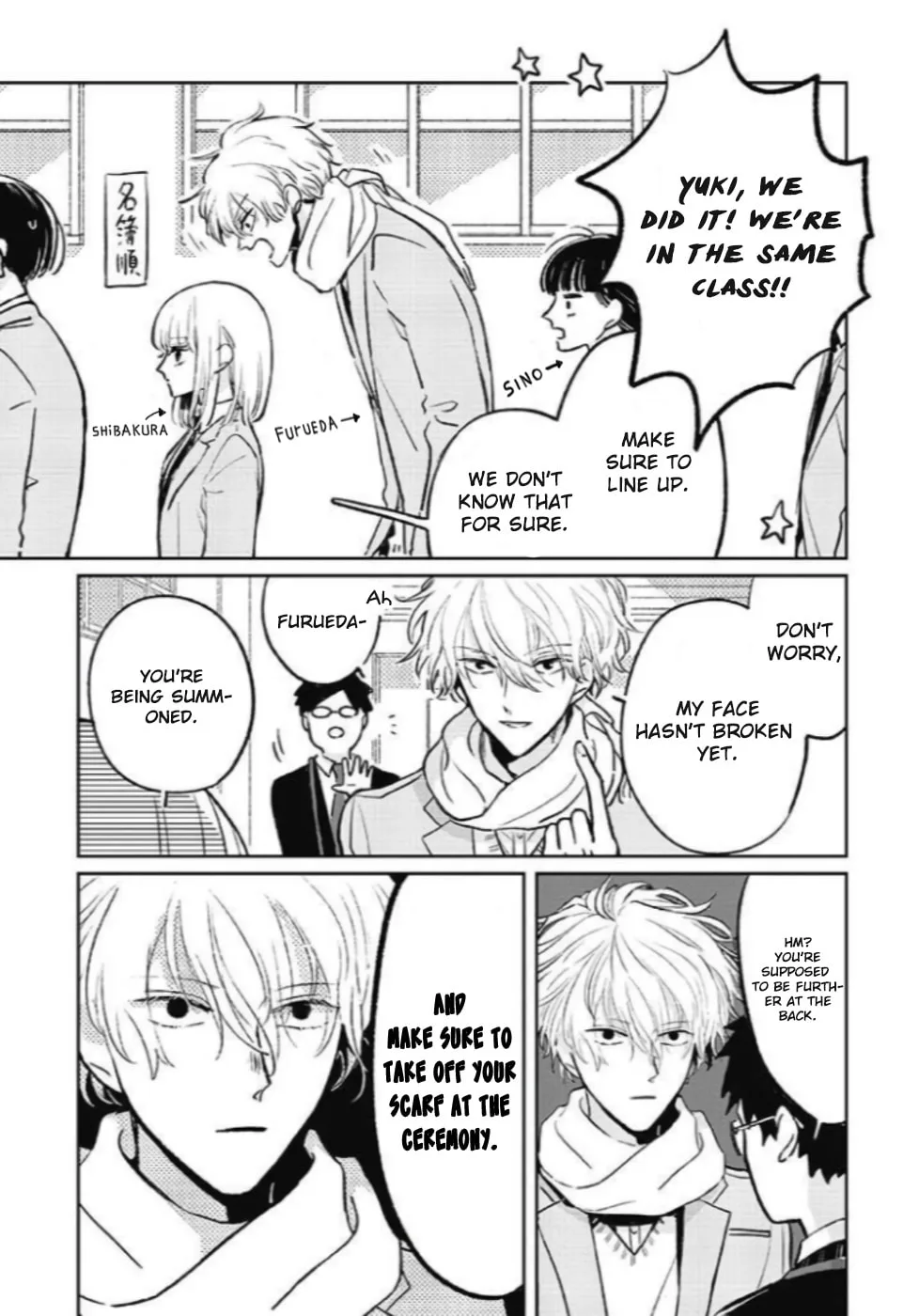 A Boy Sensitive to Cold & a Hard-Boiled Girl - Chapter 1 - Page 7