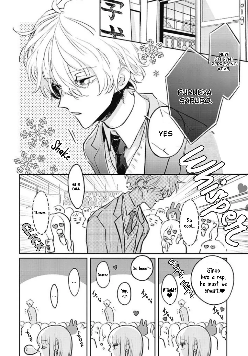 A Boy Sensitive to Cold & a Hard-Boiled Girl - Chapter 1 - Page 8