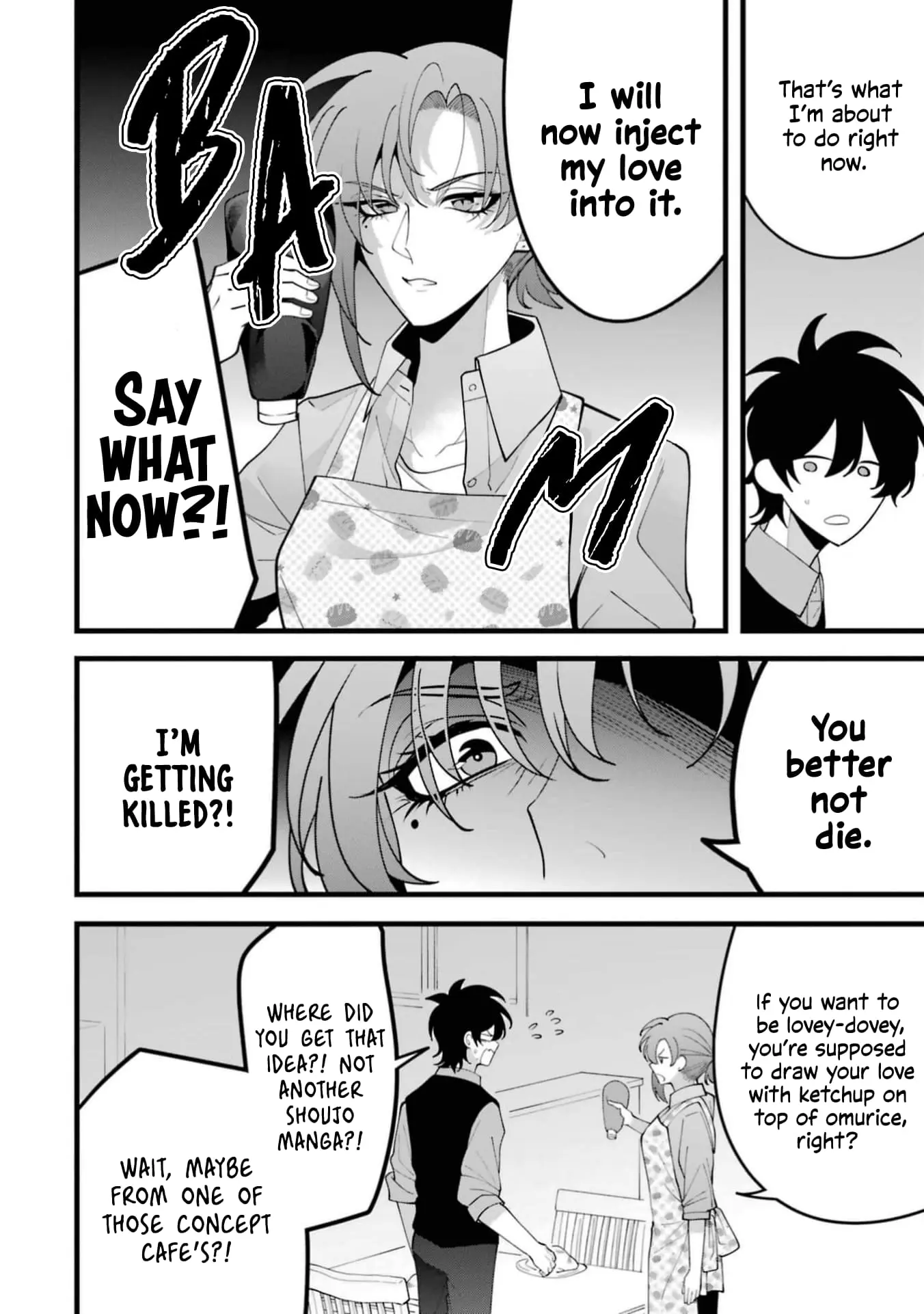 Kekkon shiyou. Rikon zentei de. - Chapter 14 - Page 16