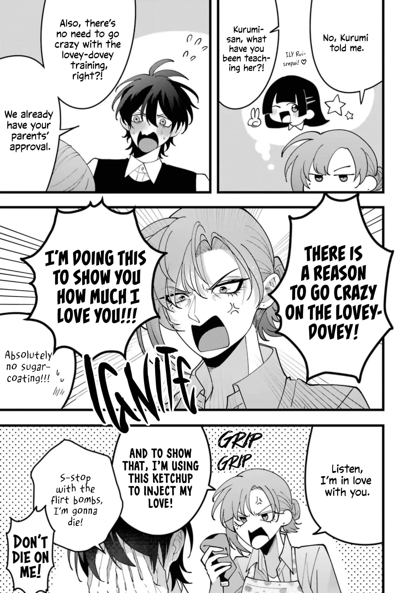 Kekkon shiyou. Rikon zentei de. - Chapter 14 - Page 17