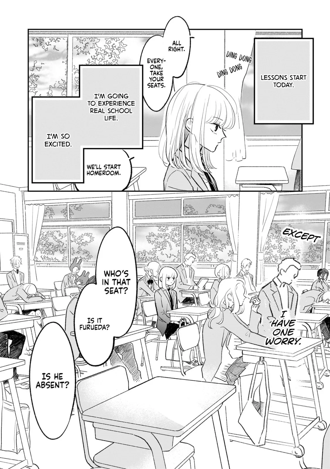 A Boy Sensitive to Cold & a Hard-Boiled Girl - Chapter 2 - Page 3