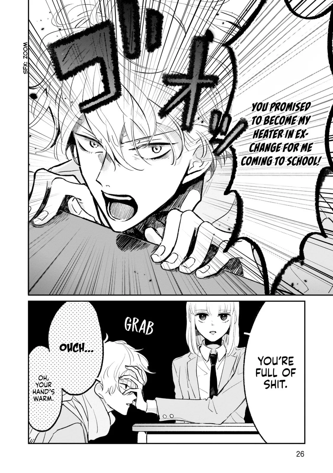 A Boy Sensitive to Cold & a Hard-Boiled Girl - Chapter 2 - Page 5