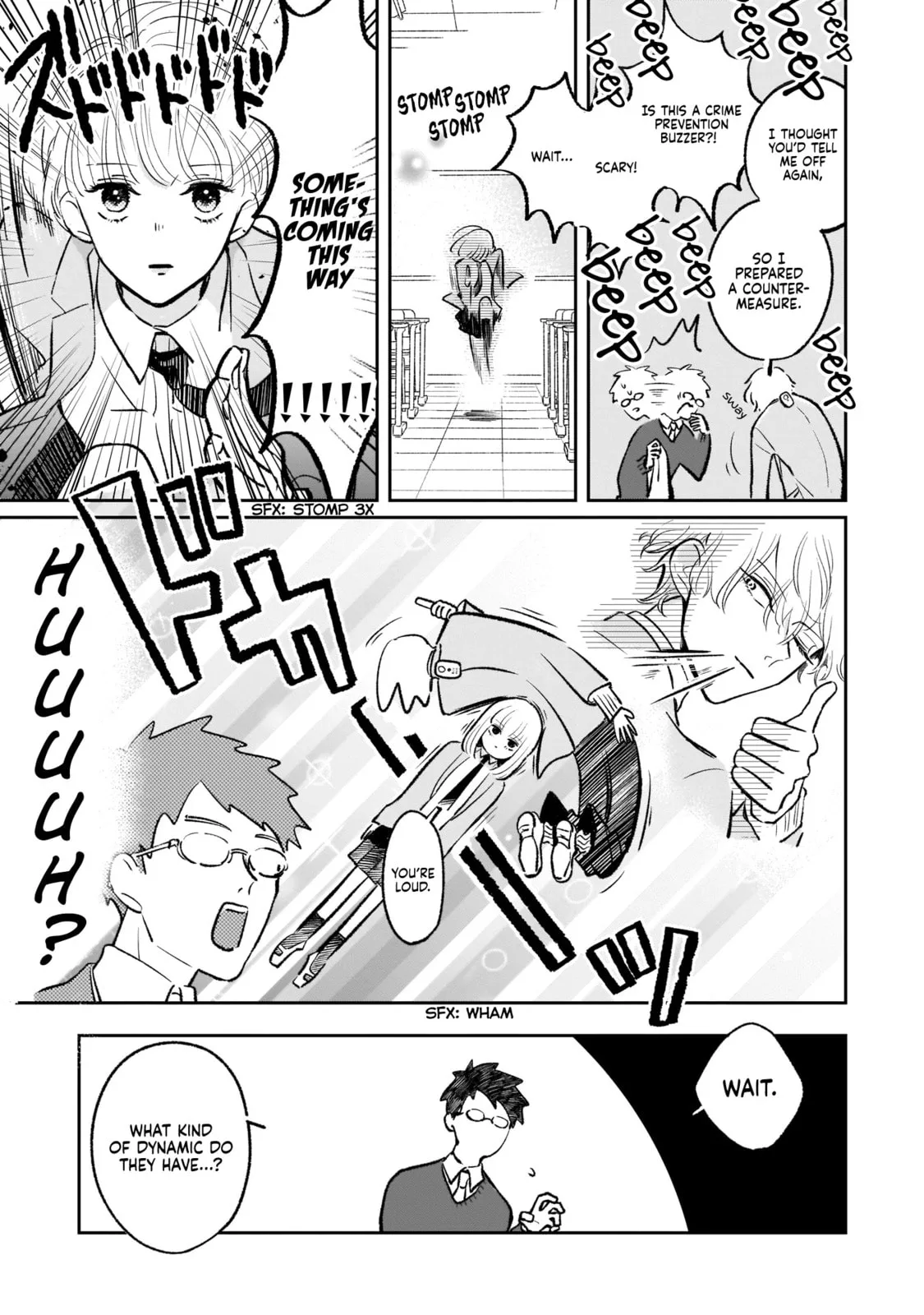 A Boy Sensitive to Cold & a Hard-Boiled Girl - Chapter 2 - Page 8