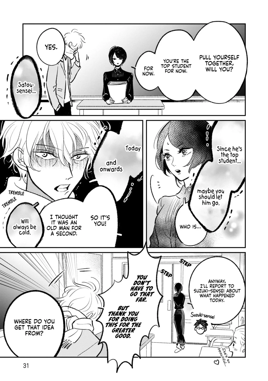 A Boy Sensitive to Cold & a Hard-Boiled Girl - Chapter 2 - Page 10
