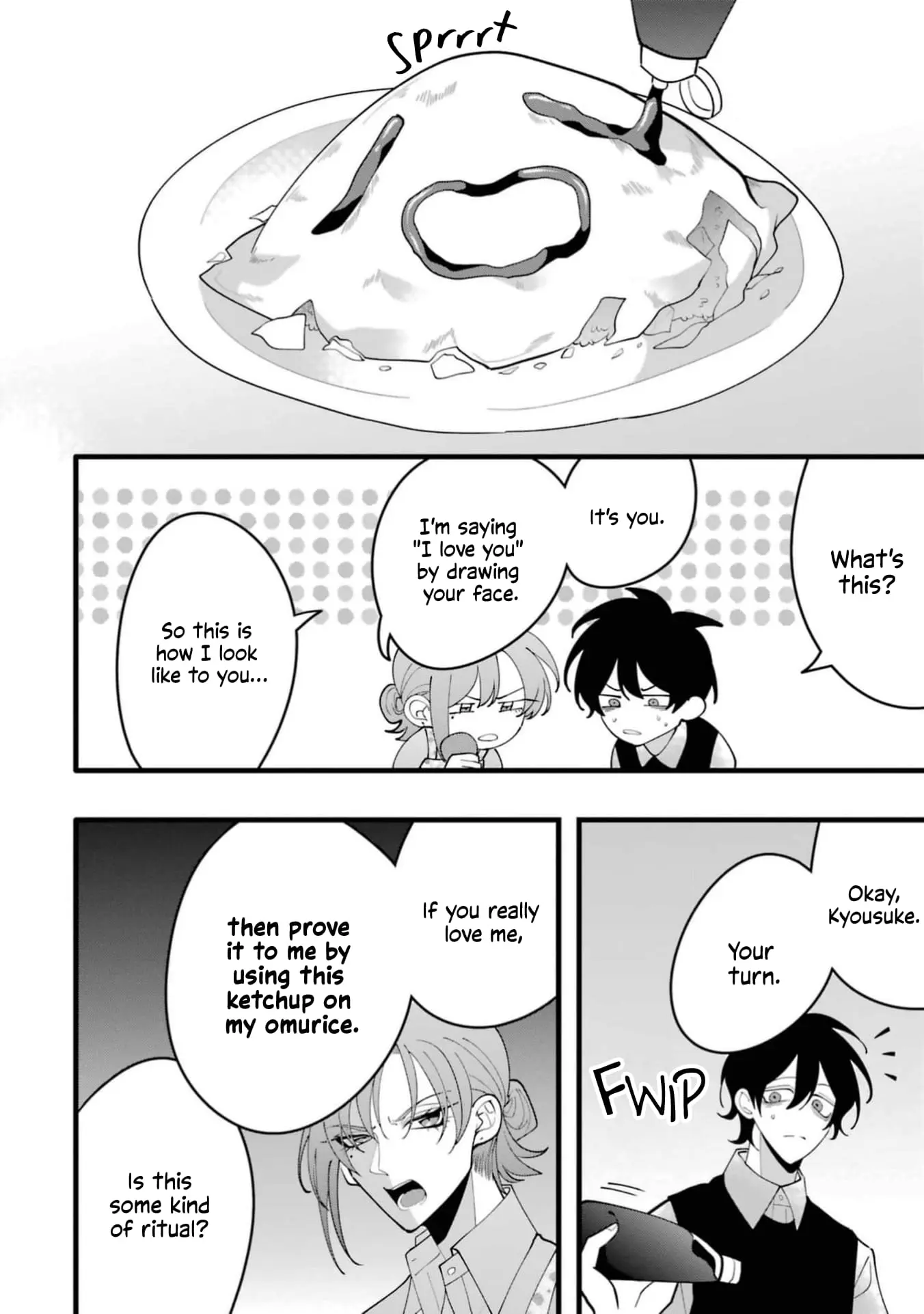 Kekkon shiyou. Rikon zentei de. - Chapter 14 - Page 18