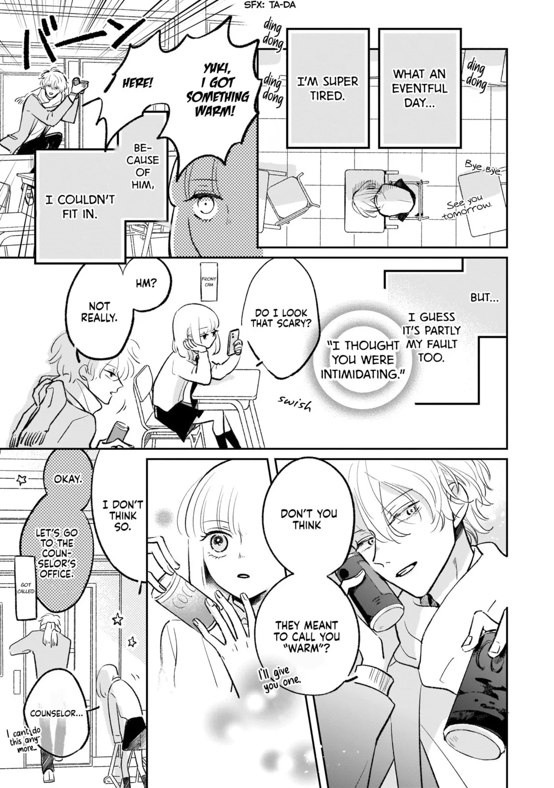 A Boy Sensitive to Cold & a Hard-Boiled Girl - Chapter 2 - Page 16