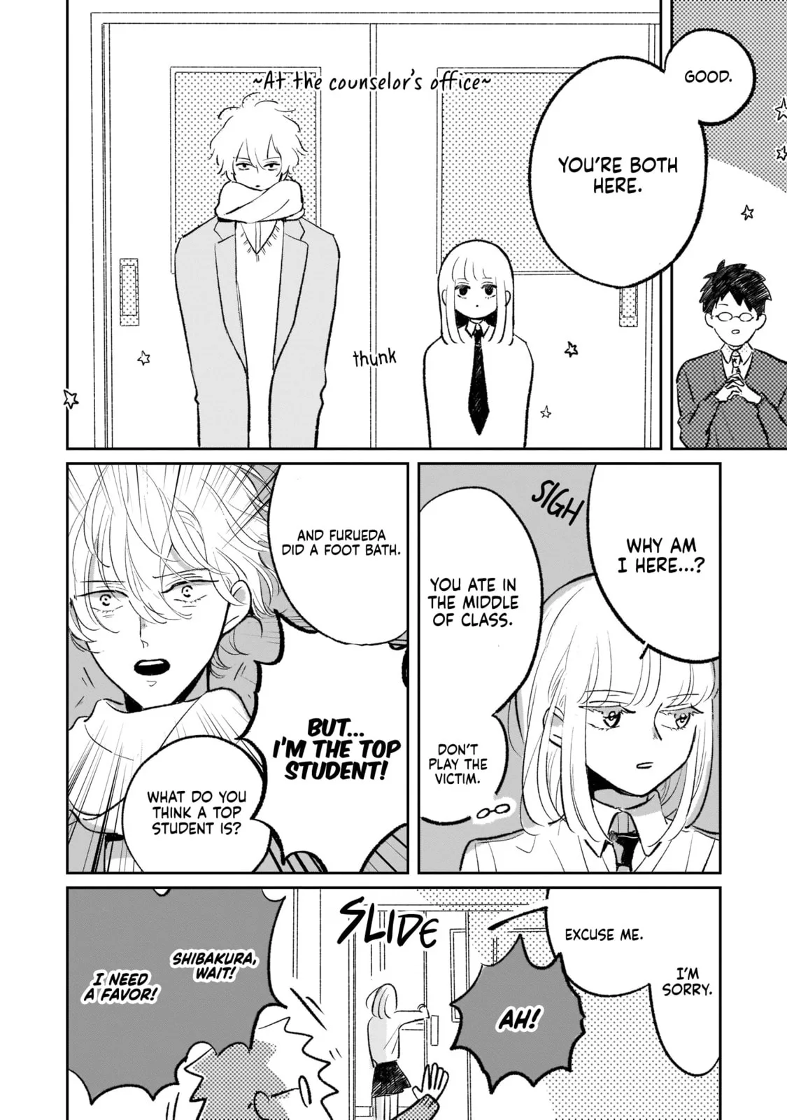 A Boy Sensitive to Cold & a Hard-Boiled Girl - Chapter 2 - Page 17