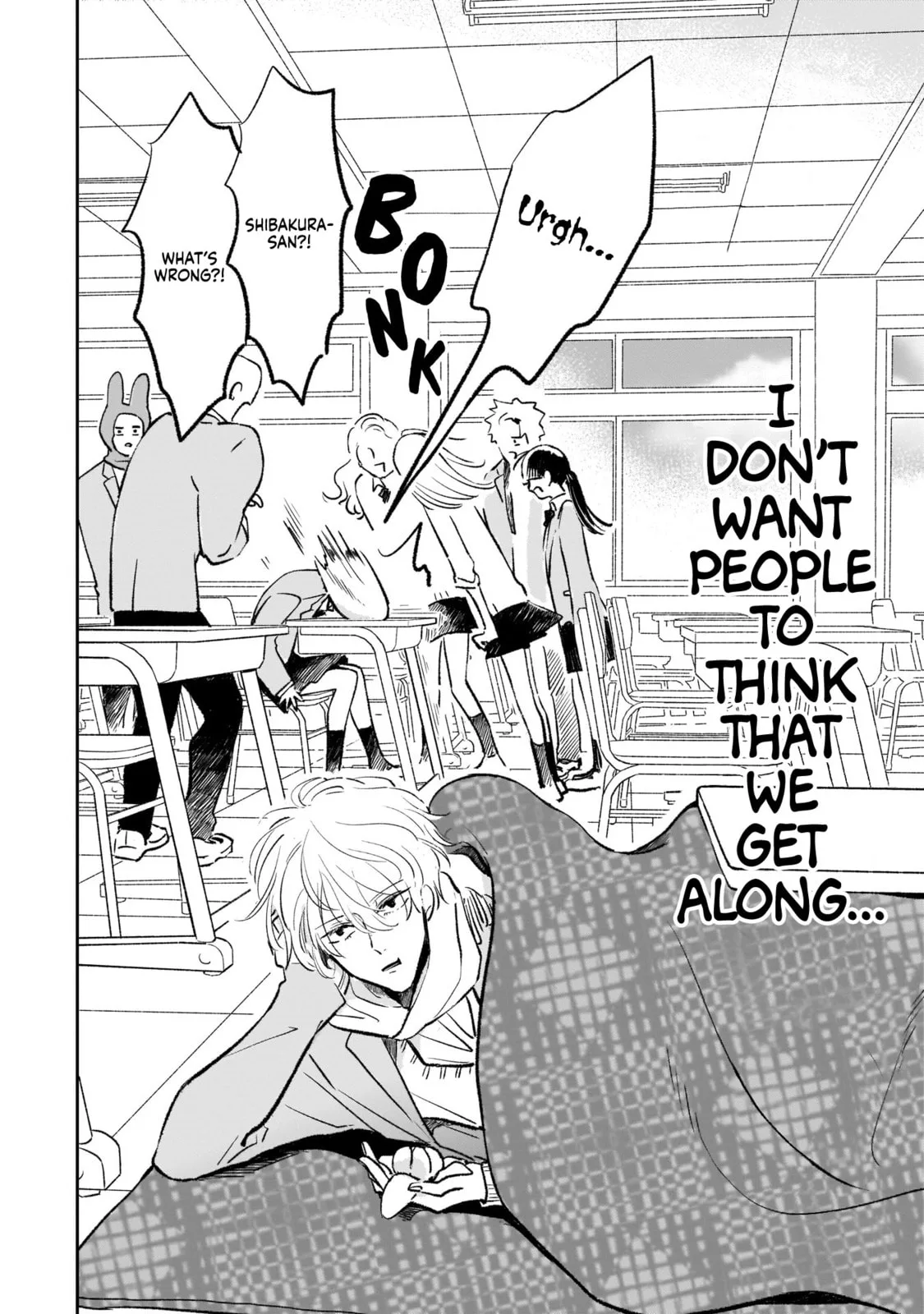 A Boy Sensitive to Cold & a Hard-Boiled Girl - Chapter 3 - Page 3