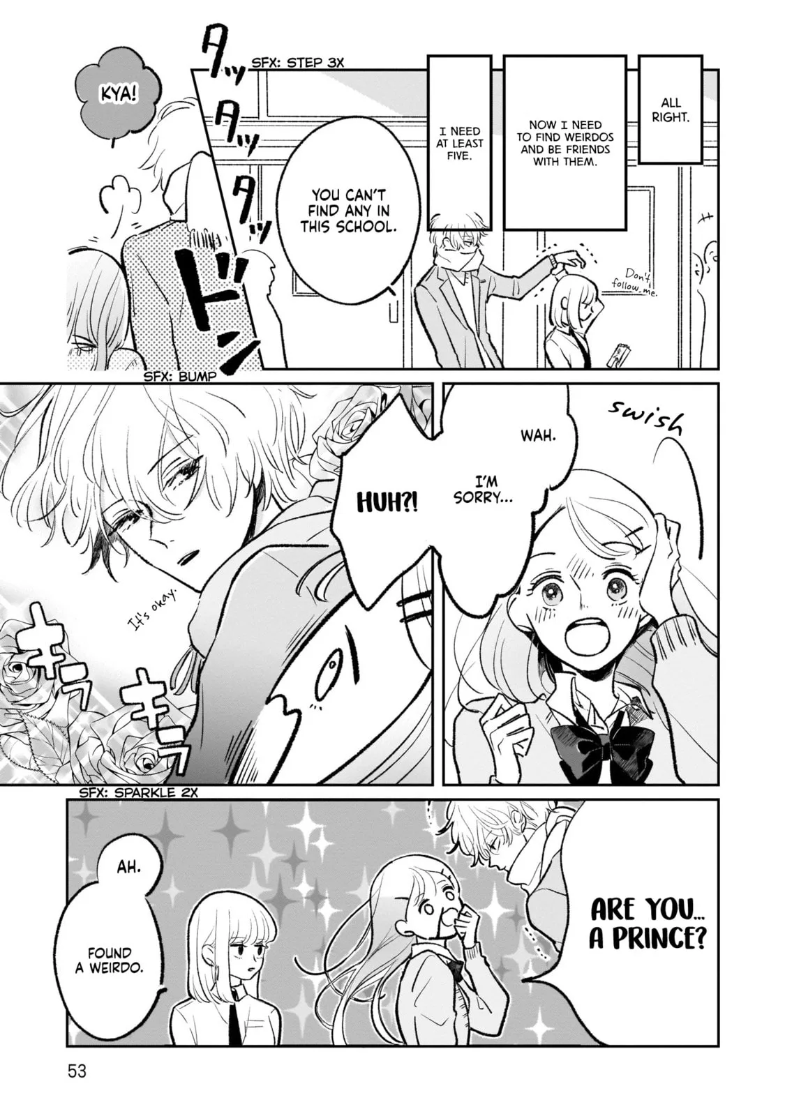A Boy Sensitive to Cold & a Hard-Boiled Girl - Chapter 3 - Page 12