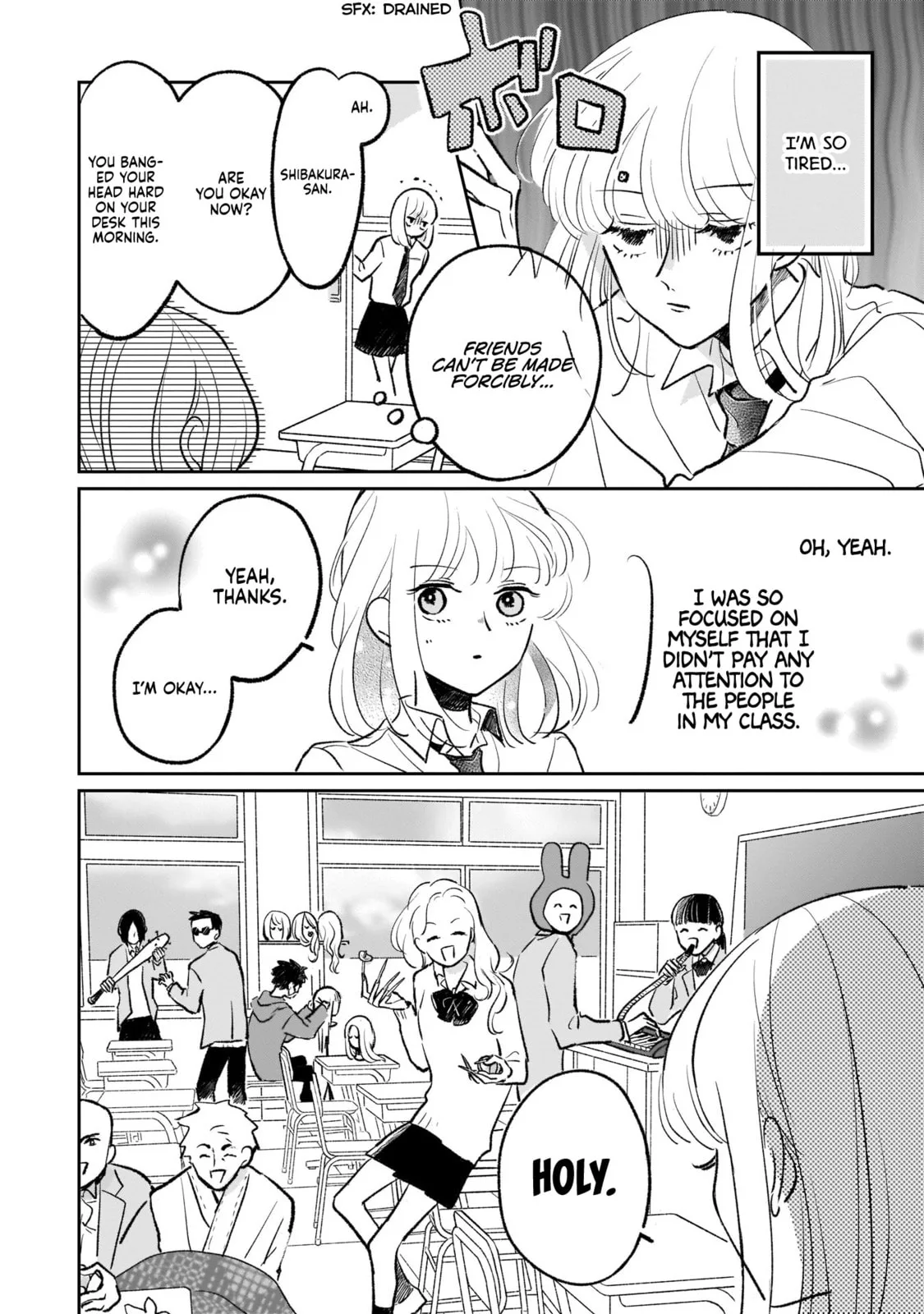 A Boy Sensitive to Cold & a Hard-Boiled Girl - Chapter 3 - Page 15