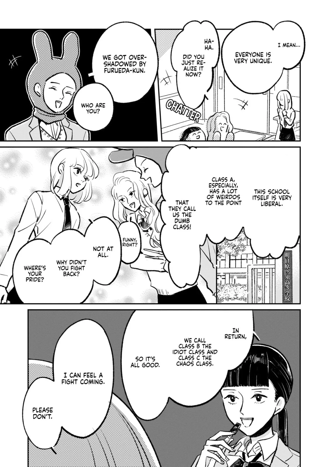 A Boy Sensitive to Cold & a Hard-Boiled Girl - Chapter 3 - Page 16