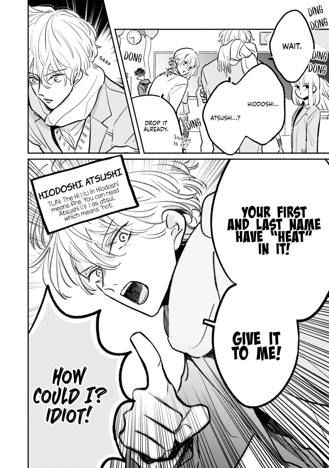 A Boy Sensitive to Cold & a Hard-Boiled Girl - Chapter 4 - Page 9
