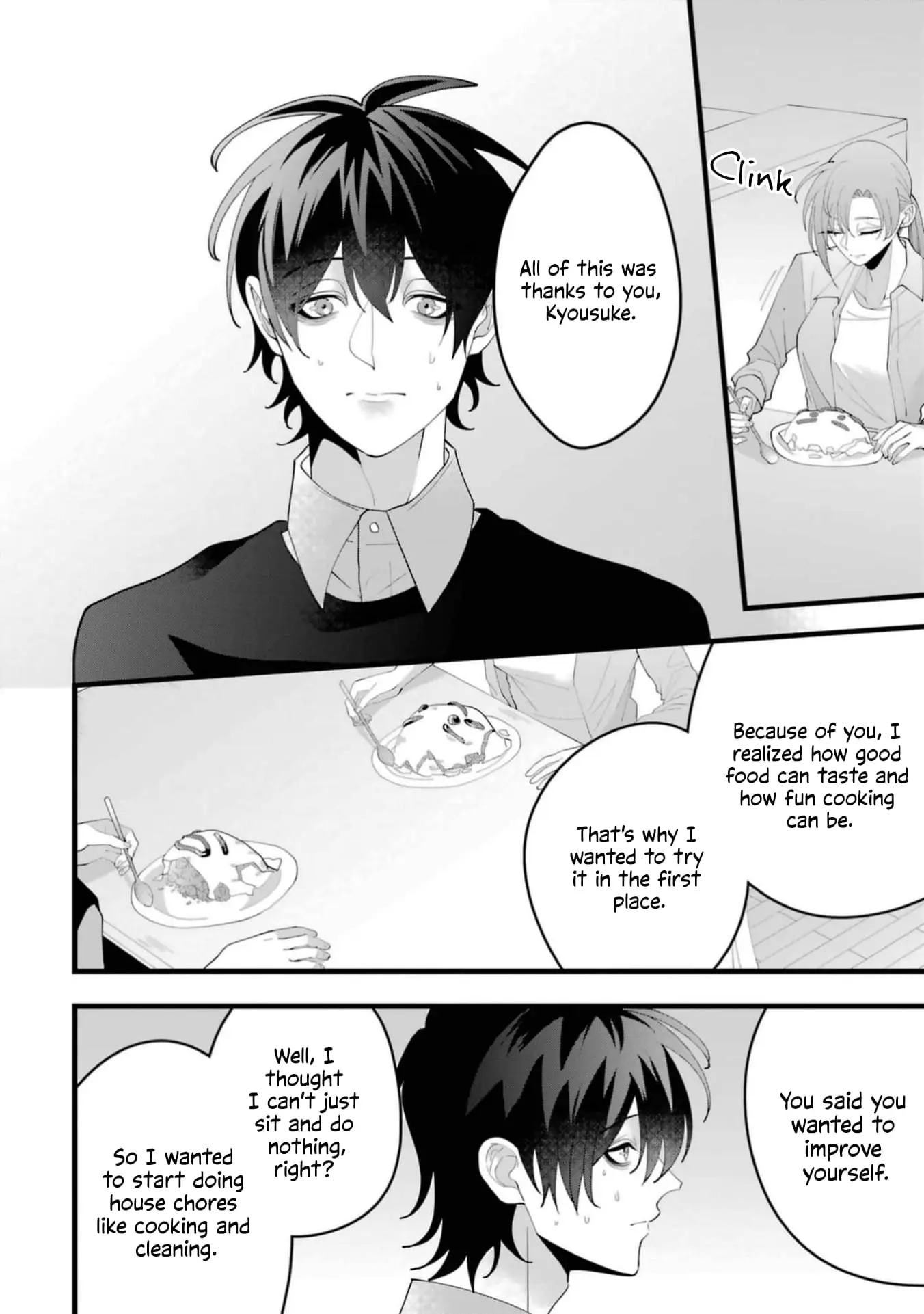 Kekkon shiyou. Rikon zentei de. - Chapter 14 - Page 22