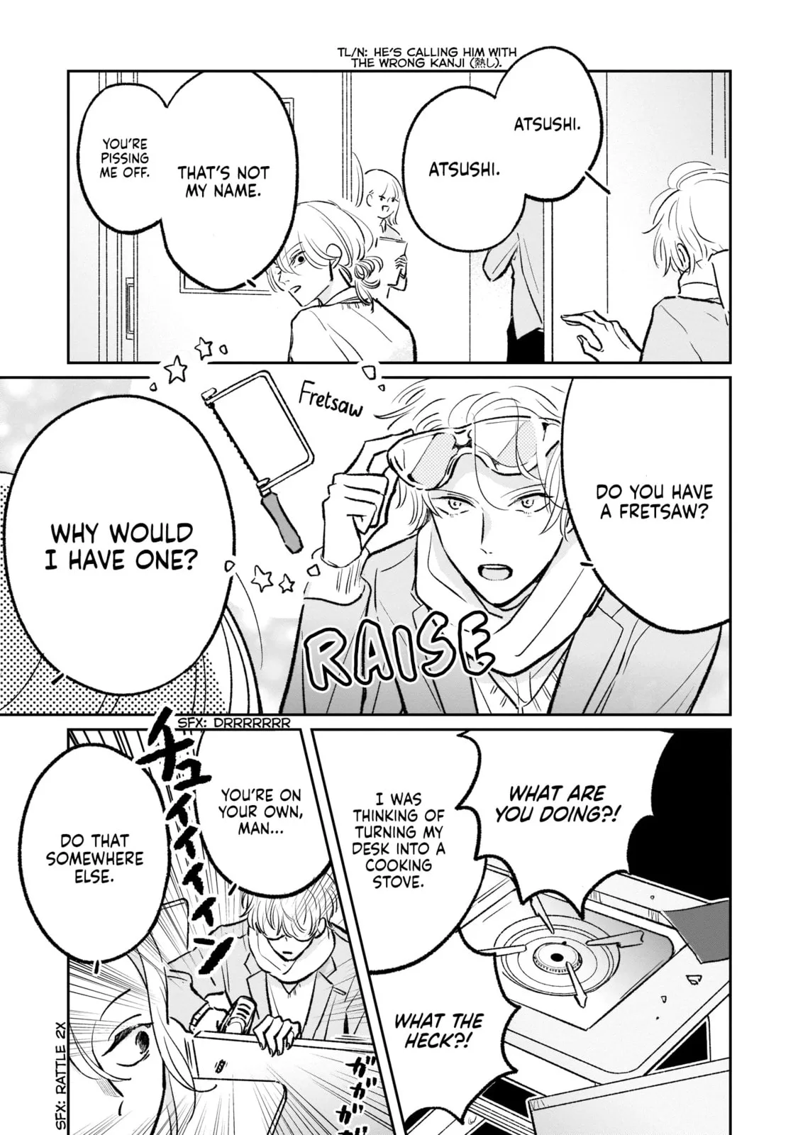 A Boy Sensitive to Cold & a Hard-Boiled Girl - Chapter 4 - Page 12