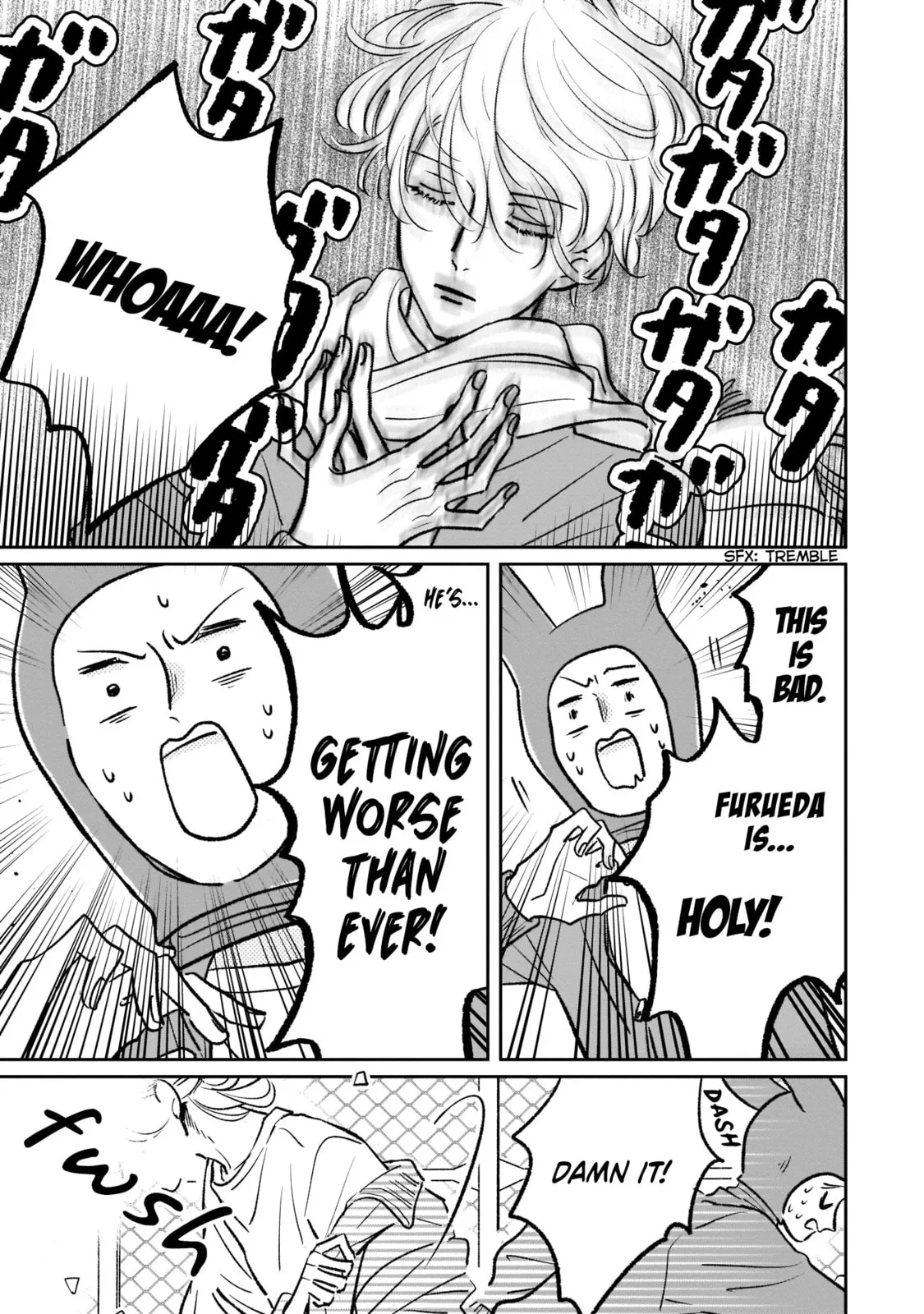 A Boy Sensitive to Cold & a Hard-Boiled Girl - Chapter 4 - Page 16