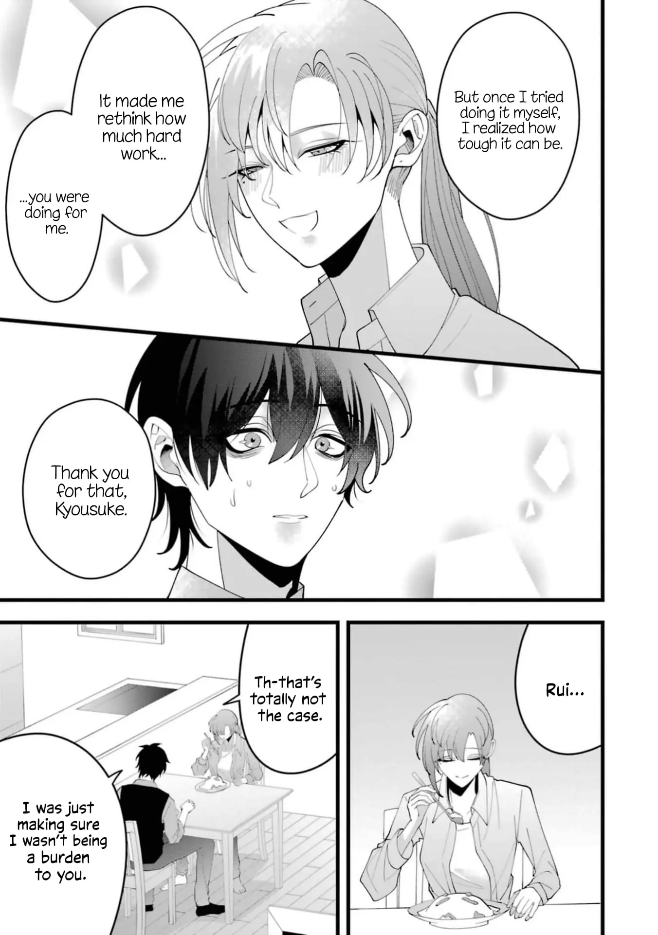 Kekkon shiyou. Rikon zentei de. - Chapter 14 - Page 23