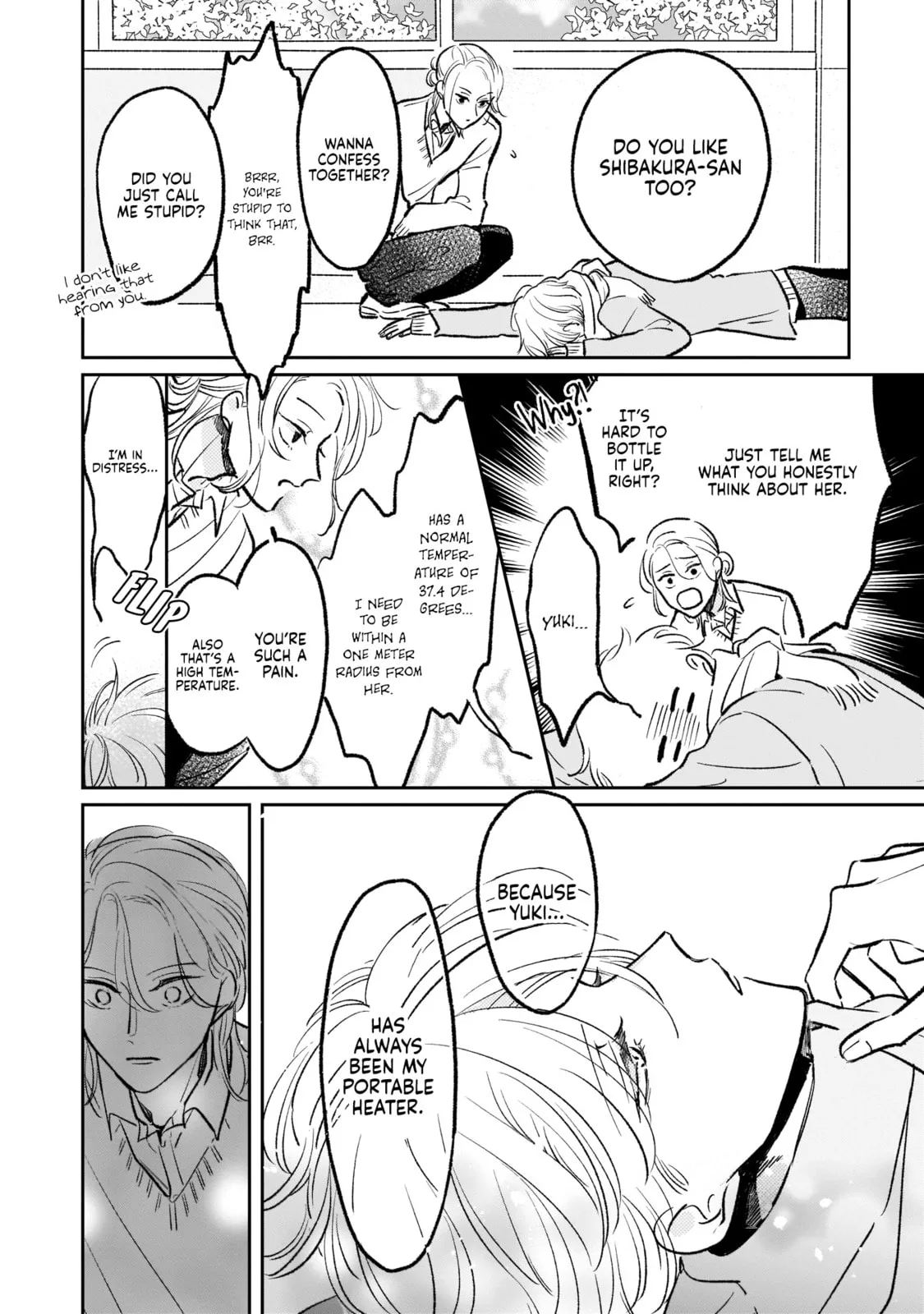 A Boy Sensitive to Cold & a Hard-Boiled Girl - Chapter 5 - Page 11