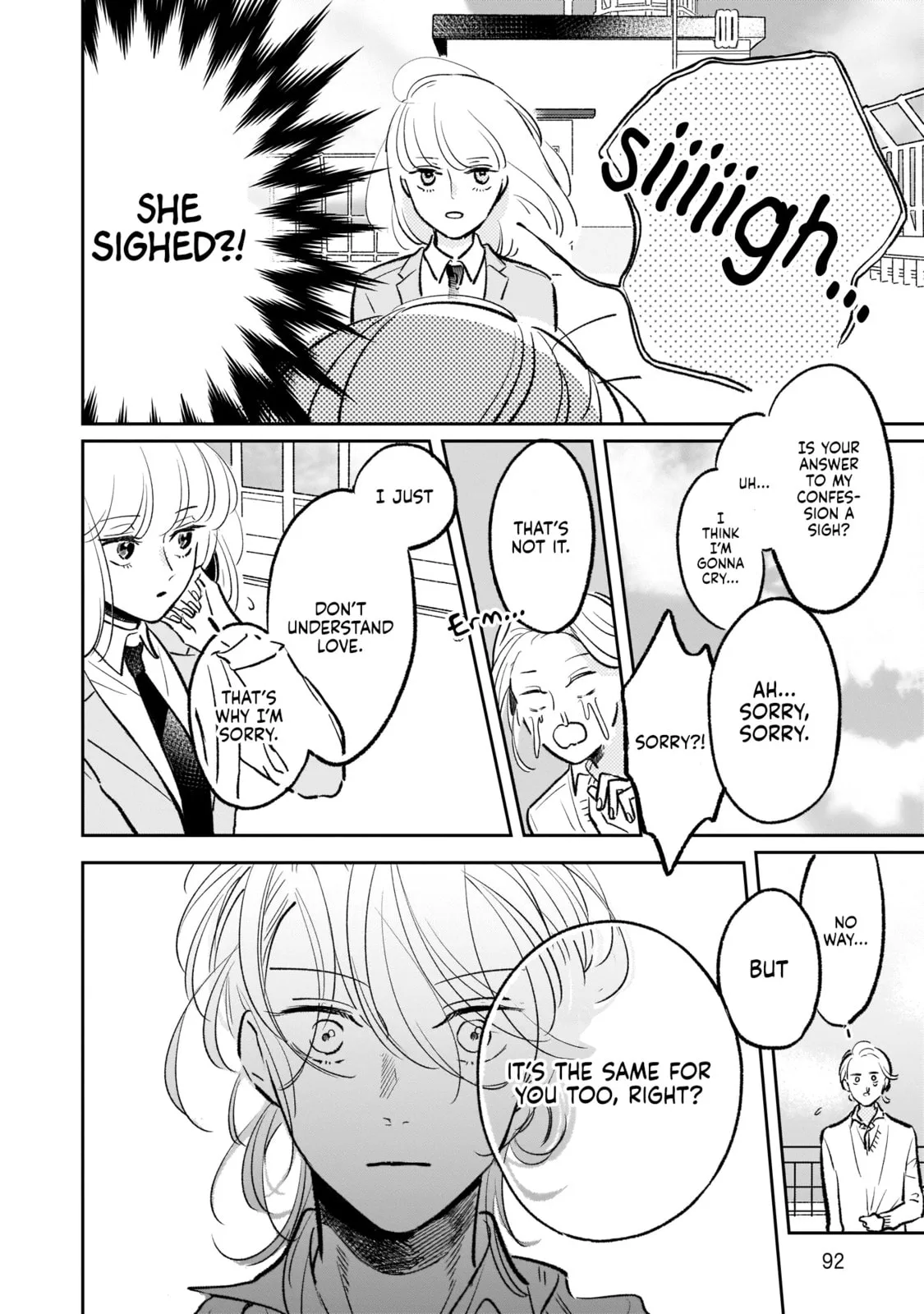 A Boy Sensitive to Cold & a Hard-Boiled Girl - Chapter 5 - Page 15