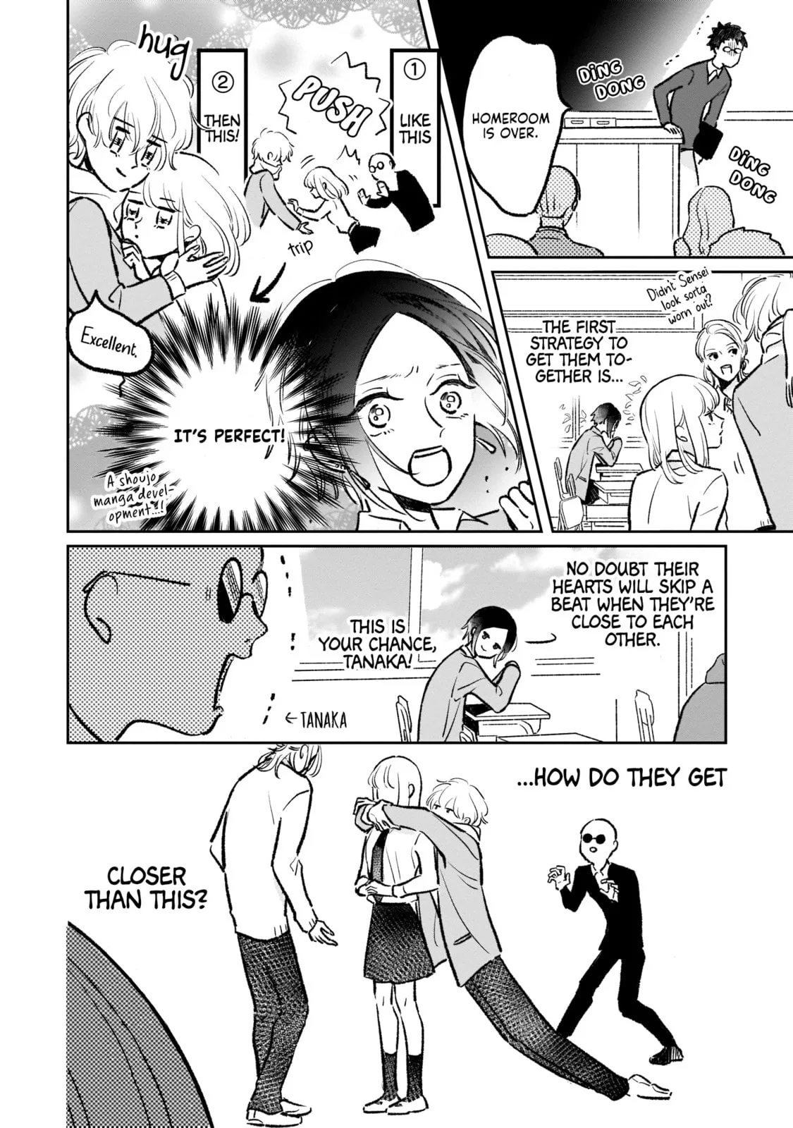 A Boy Sensitive to Cold & a Hard-Boiled Girl - Chapter 6 - Page 11