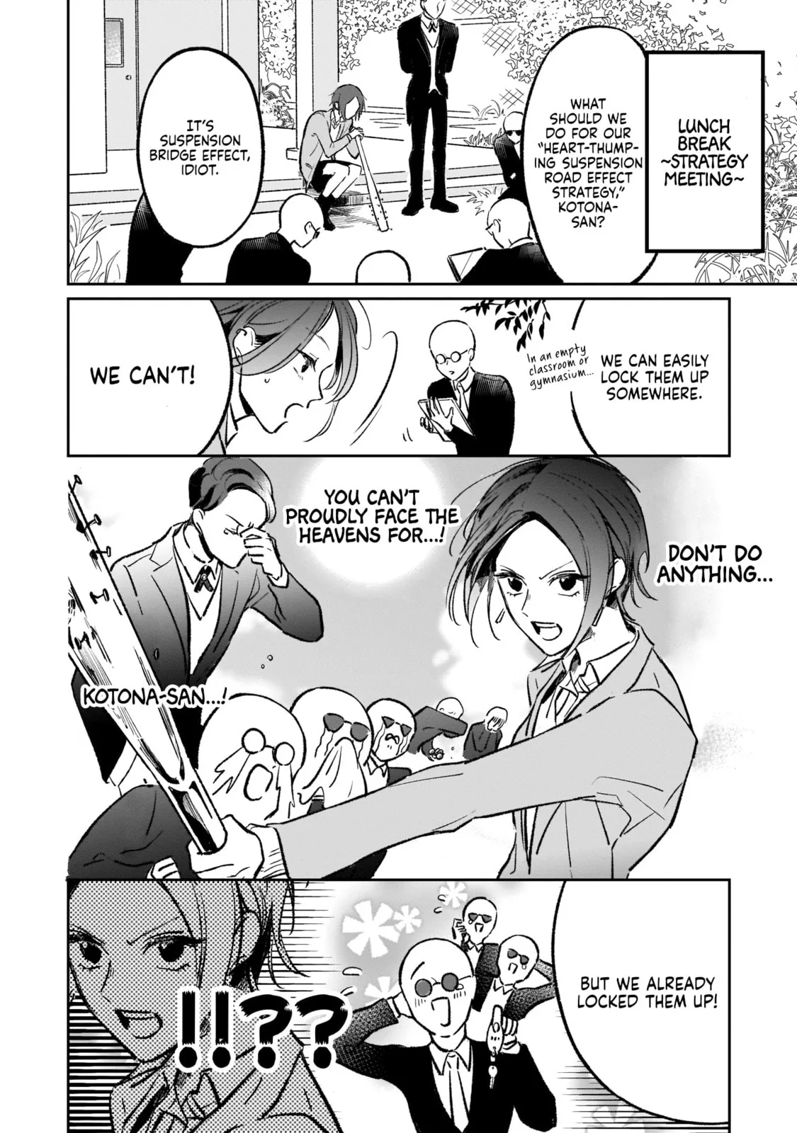 A Boy Sensitive to Cold & a Hard-Boiled Girl - Chapter 6 - Page 13
