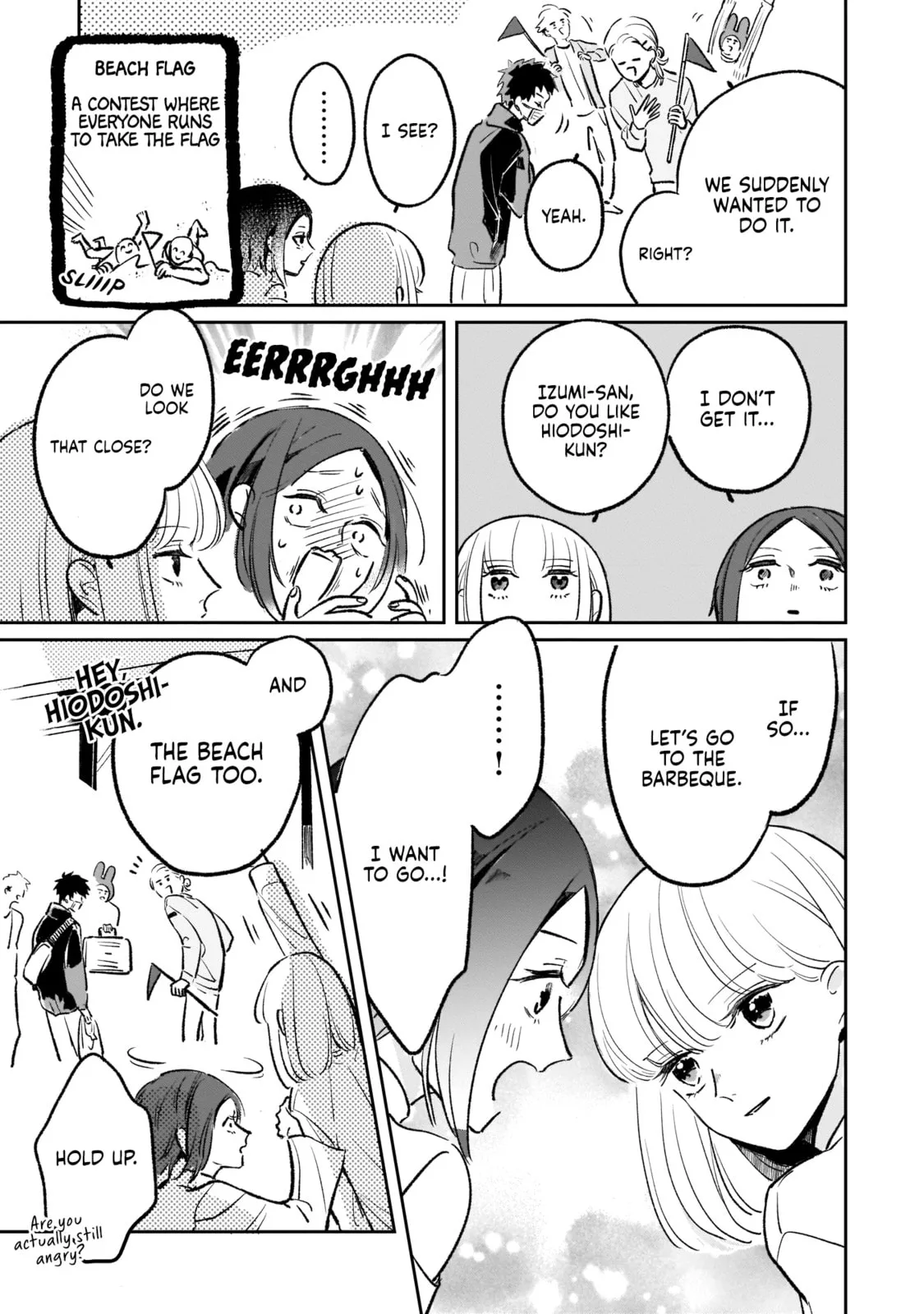 A Boy Sensitive to Cold & a Hard-Boiled Girl - Chapter 7 - Page 12