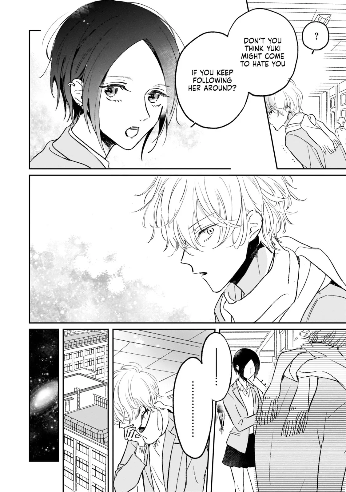A Boy Sensitive to Cold & a Hard-Boiled Girl - Chapter 8 - Page 3