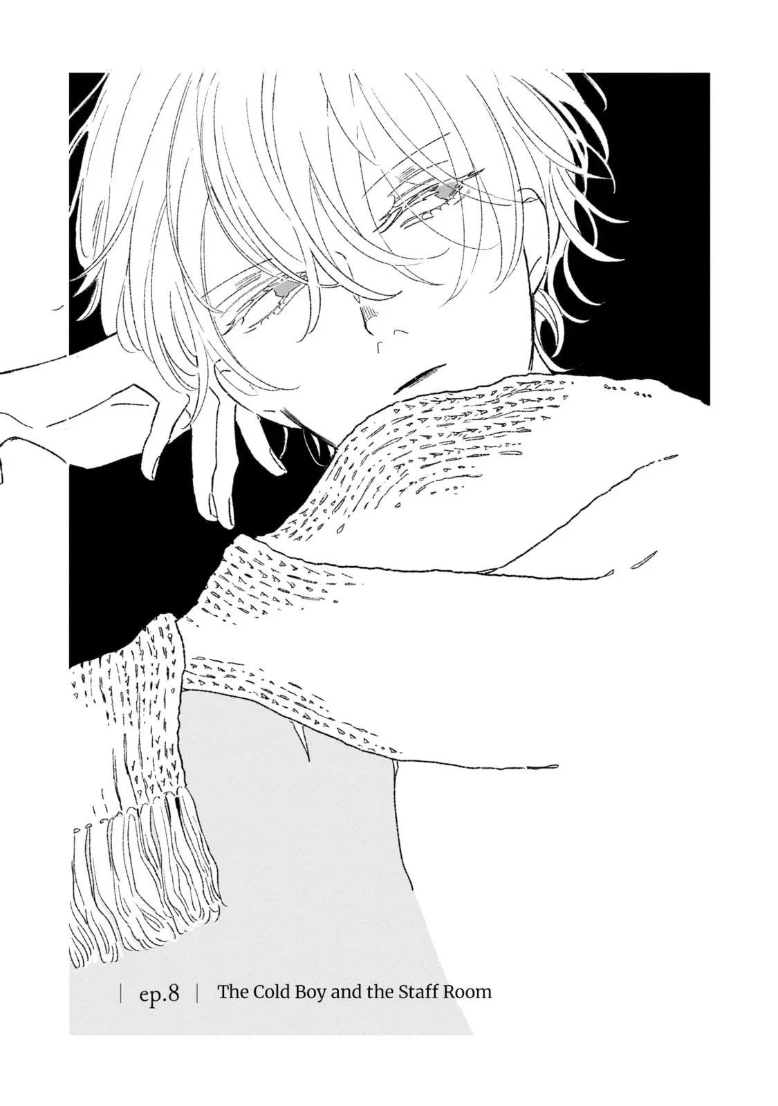 A Boy Sensitive to Cold & a Hard-Boiled Girl - Chapter 8 - Page 5