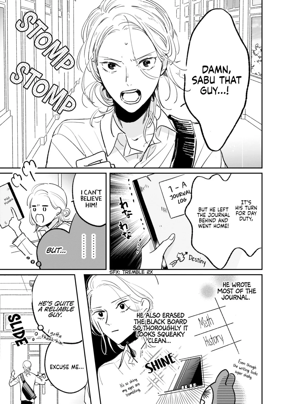 A Boy Sensitive to Cold & a Hard-Boiled Girl - Chapter 8 - Page 6