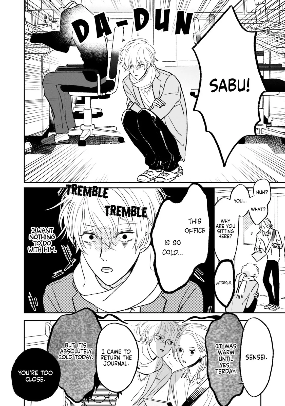 A Boy Sensitive to Cold & a Hard-Boiled Girl - Chapter 8 - Page 7