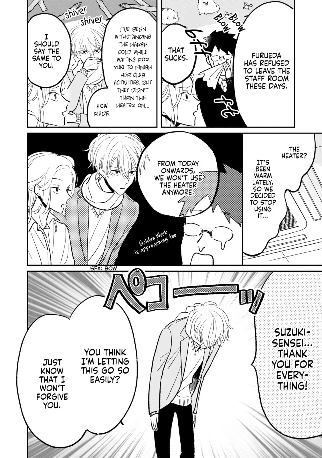 A Boy Sensitive to Cold & a Hard-Boiled Girl - Chapter 8 - Page 9