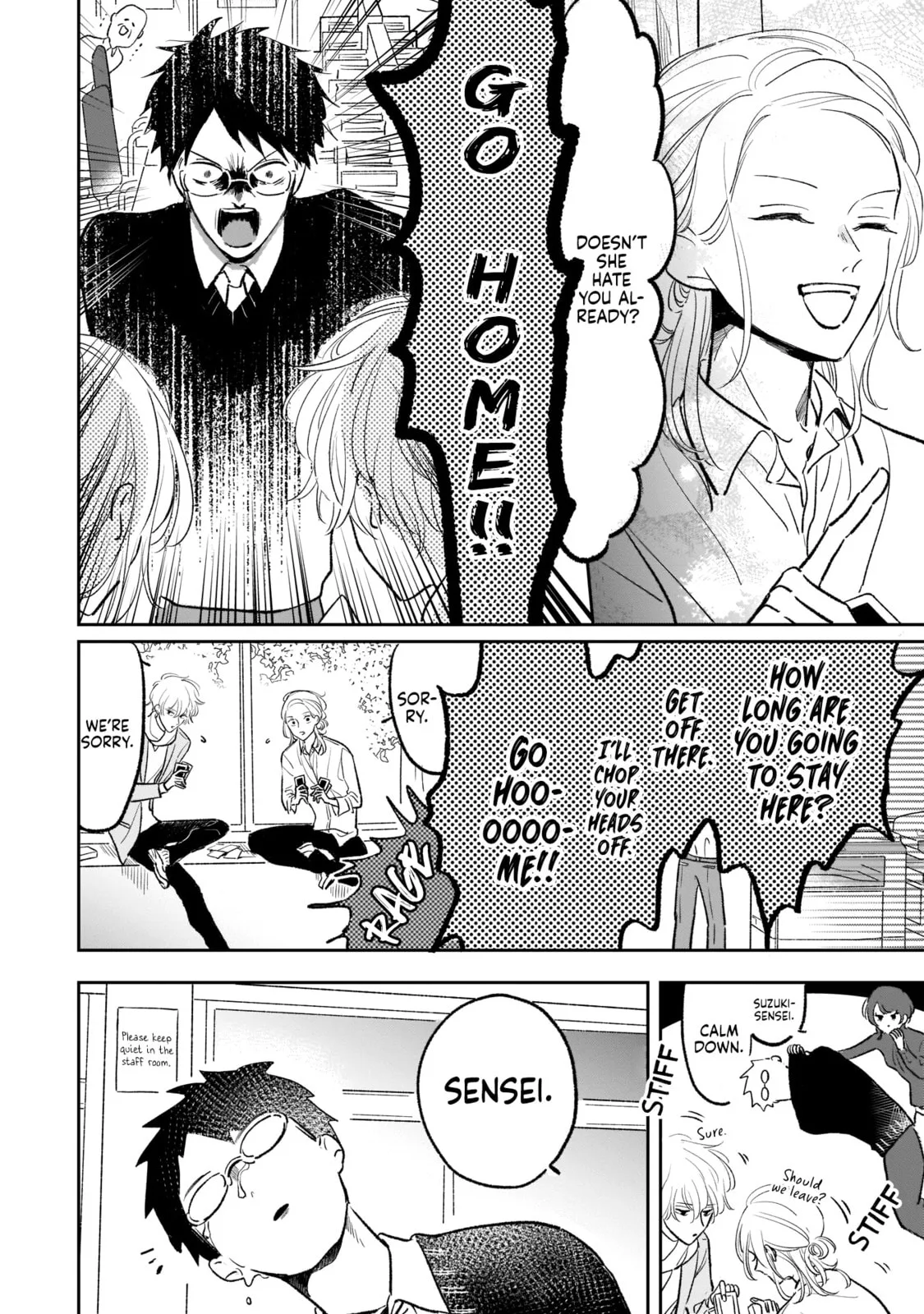 A Boy Sensitive to Cold & a Hard-Boiled Girl - Chapter 8 - Page 15