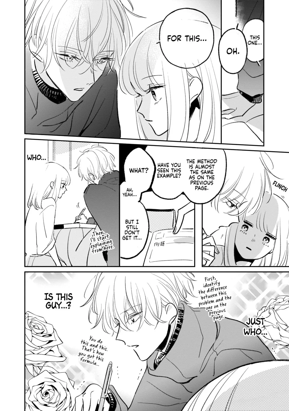 A Boy Sensitive to Cold & a Hard-Boiled Girl - Chapter 9 - Page 13