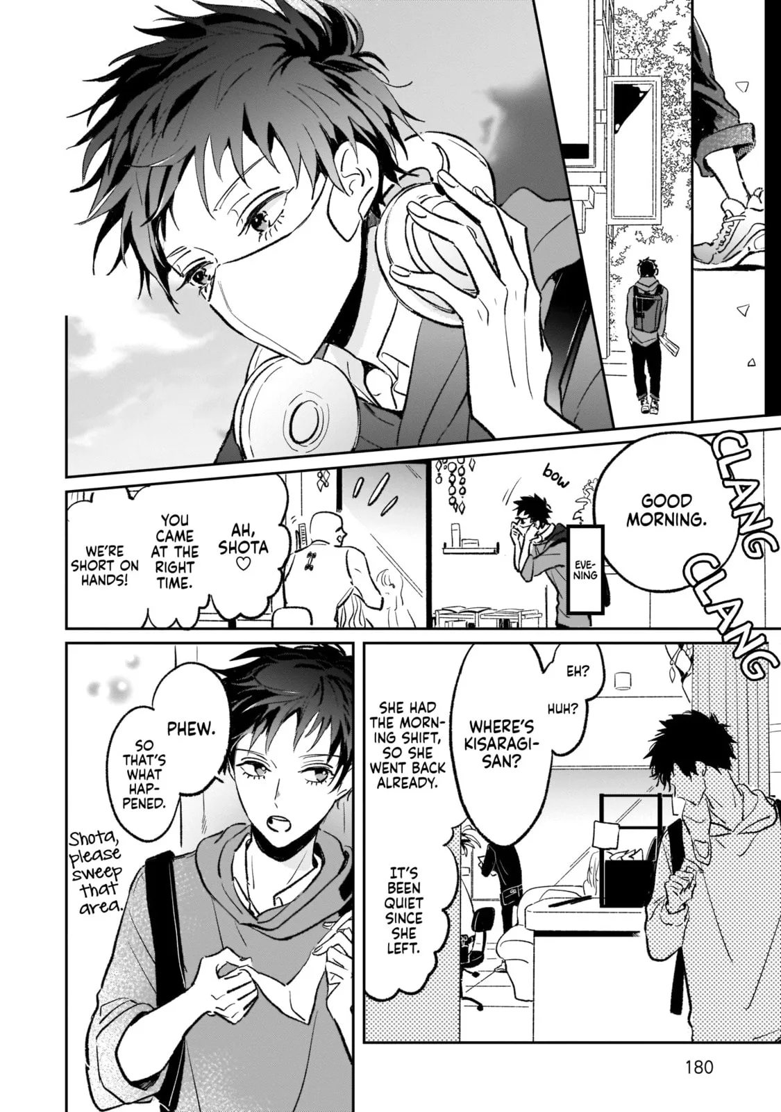 A Boy Sensitive to Cold & a Hard-Boiled Girl - Chapter 9 - Page 23