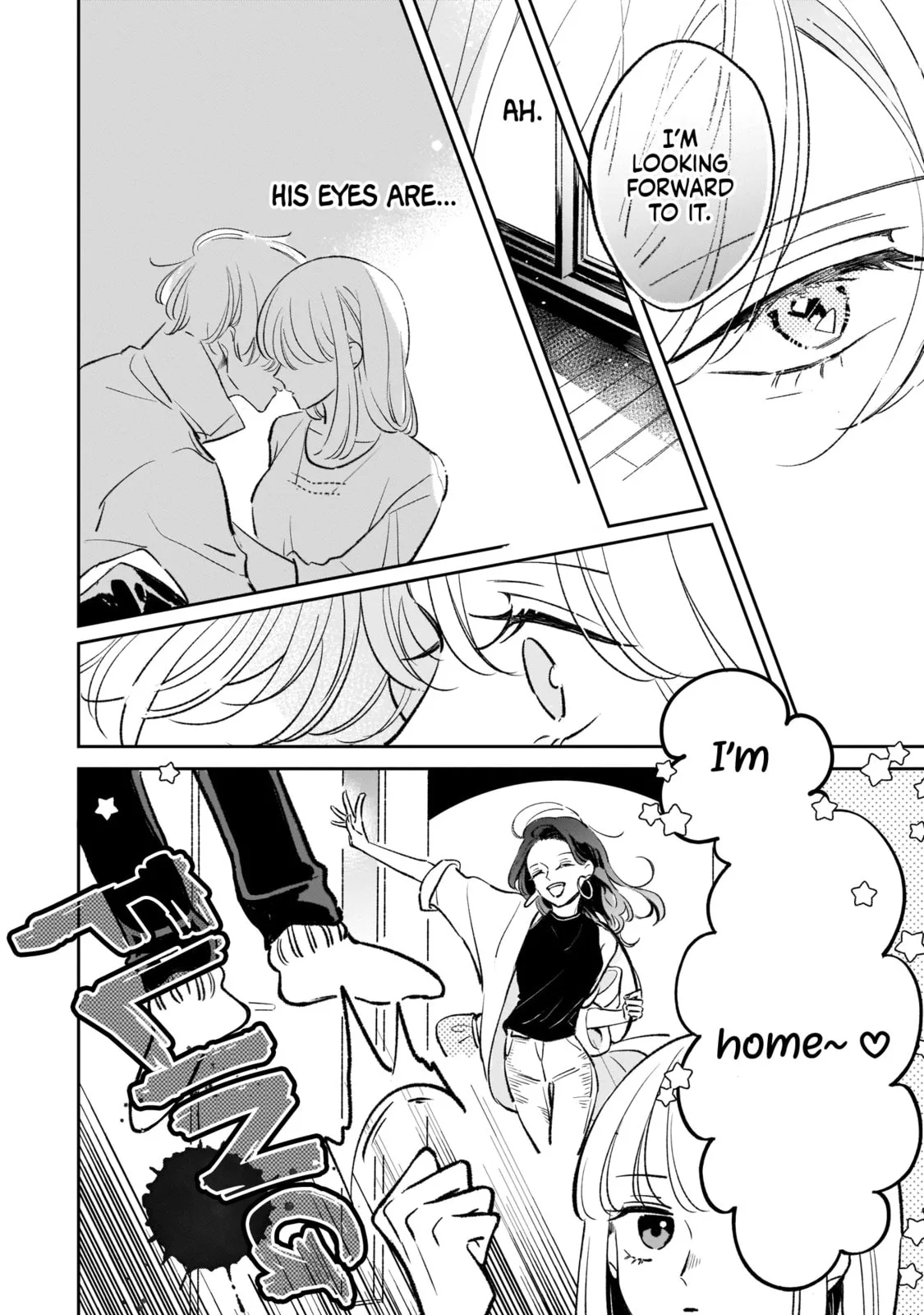 A Boy Sensitive to Cold & a Hard-Boiled Girl - Chapter 9 - Page 33