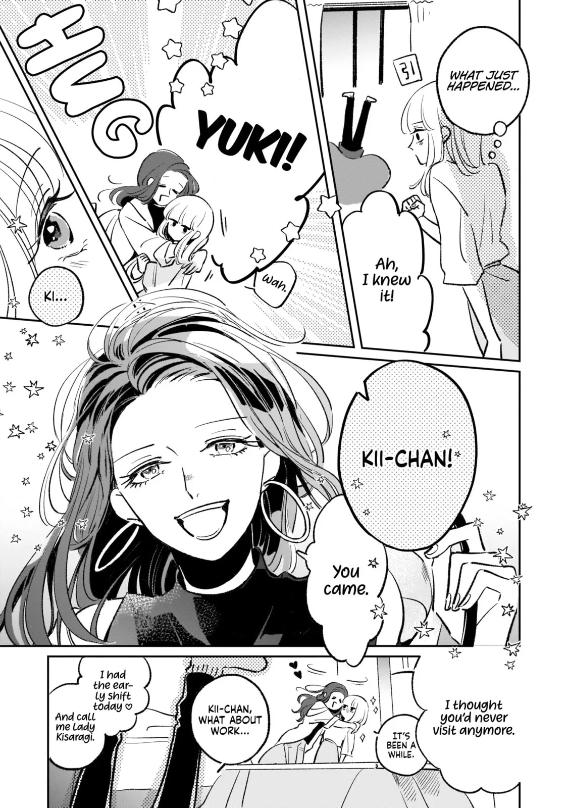 A Boy Sensitive to Cold & a Hard-Boiled Girl - Chapter 9 - Page 34