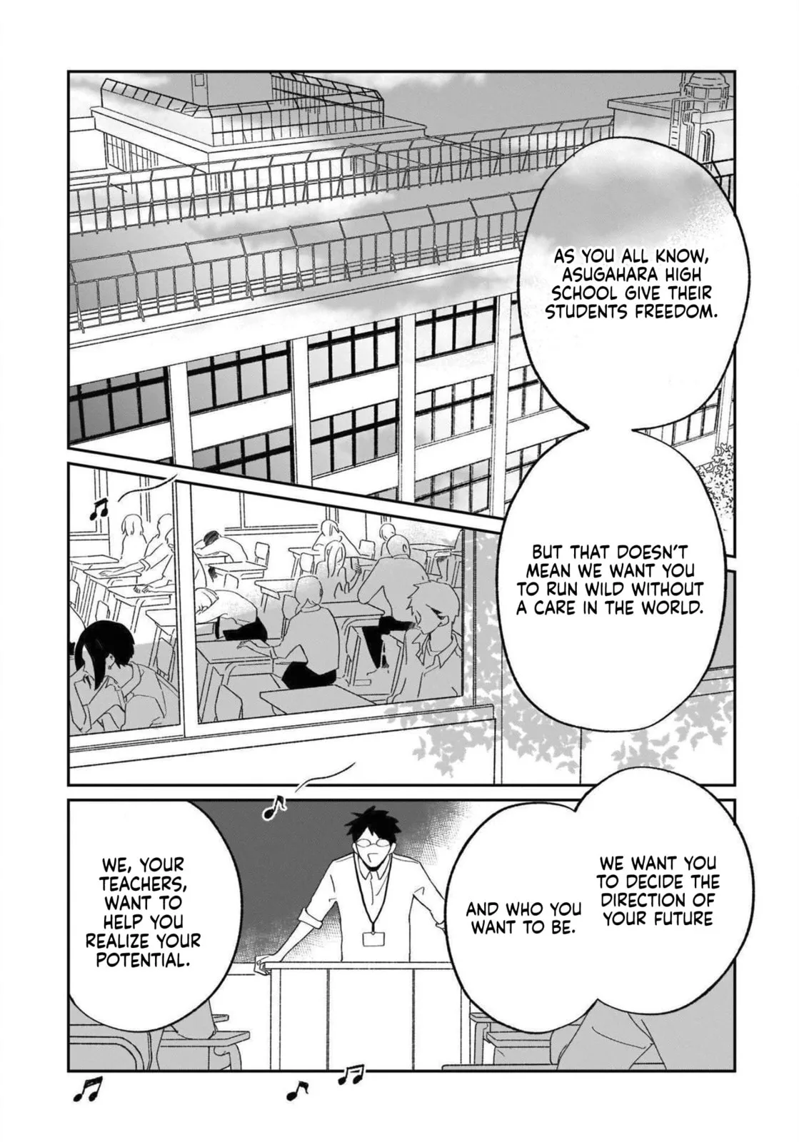 A Boy Sensitive to Cold & a Hard-Boiled Girl - Chapter 10 - Page 7
