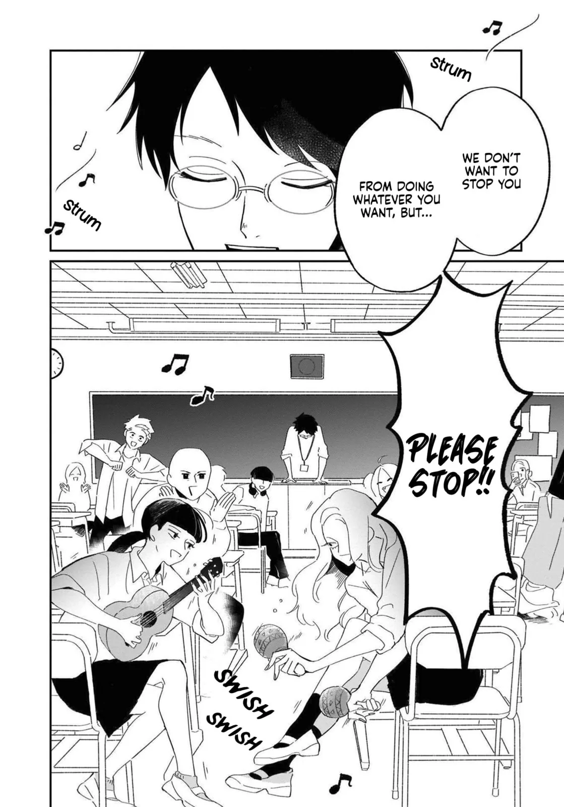 A Boy Sensitive to Cold & a Hard-Boiled Girl - Chapter 10 - Page 8