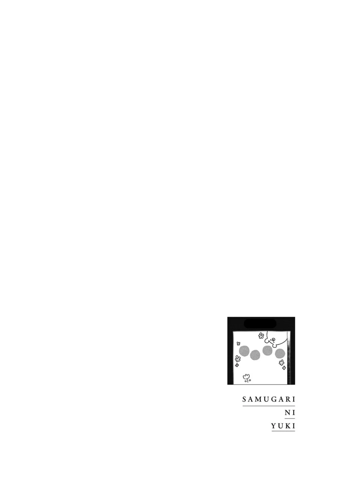 A Boy Sensitive to Cold & a Hard-Boiled Girl - Chapter 10 - Page 24