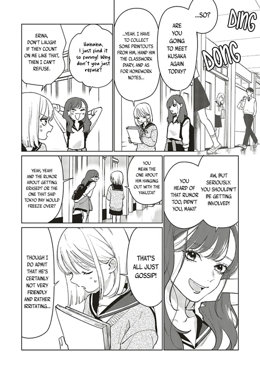 Studio Cabana - Chapter 1 - Page 11