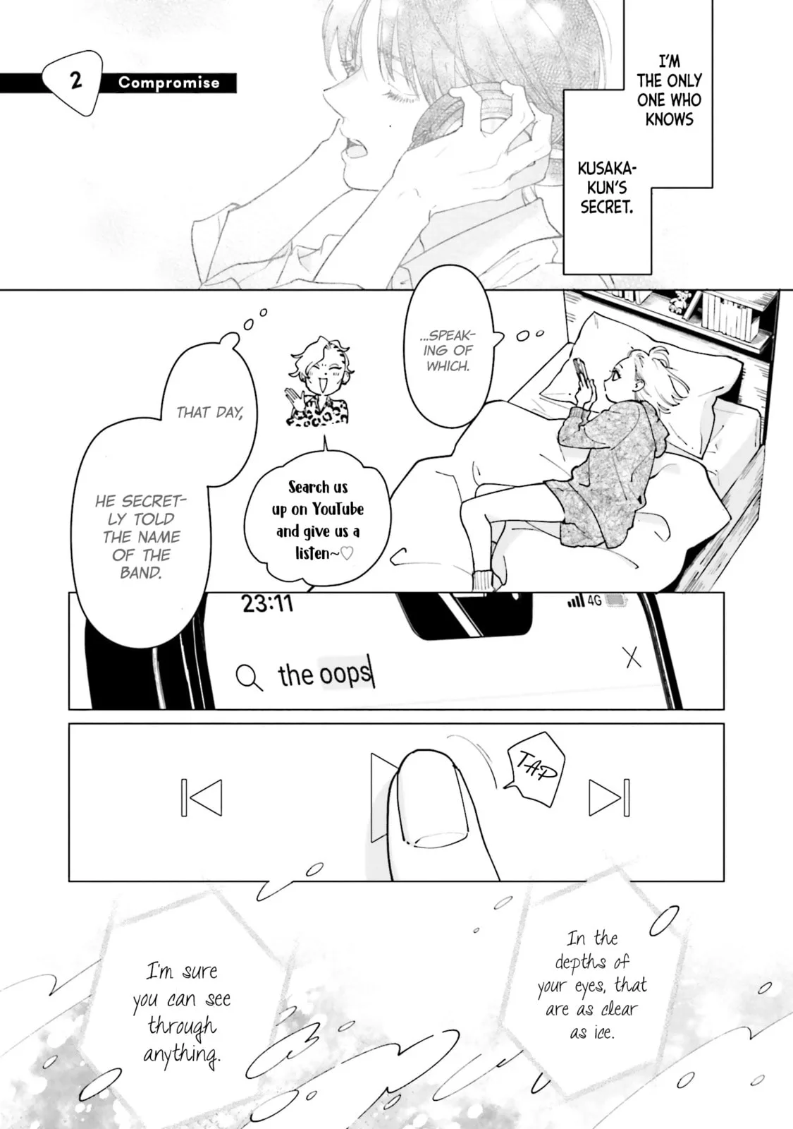 Studio Cabana - Chapter 2 - Page 1