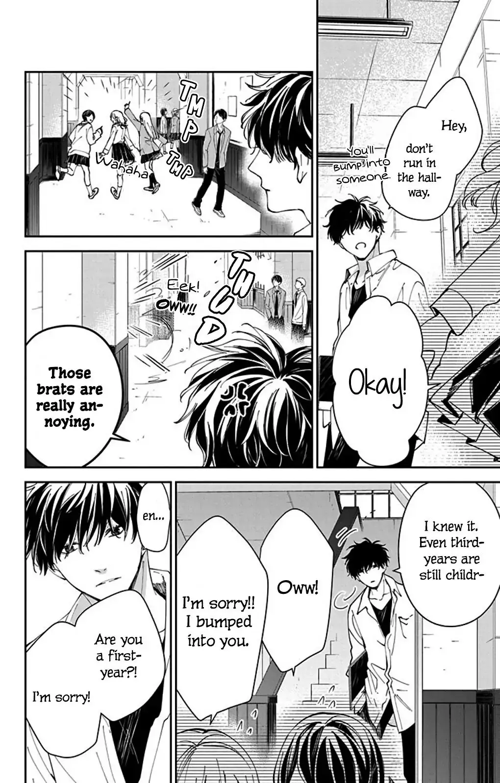 Tsuiraku JK to Haijin Kyoushi - Chapter 0 - Page 14