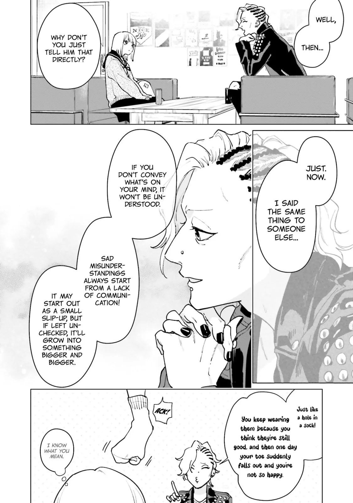 Studio Cabana - Chapter 2 - Page 26