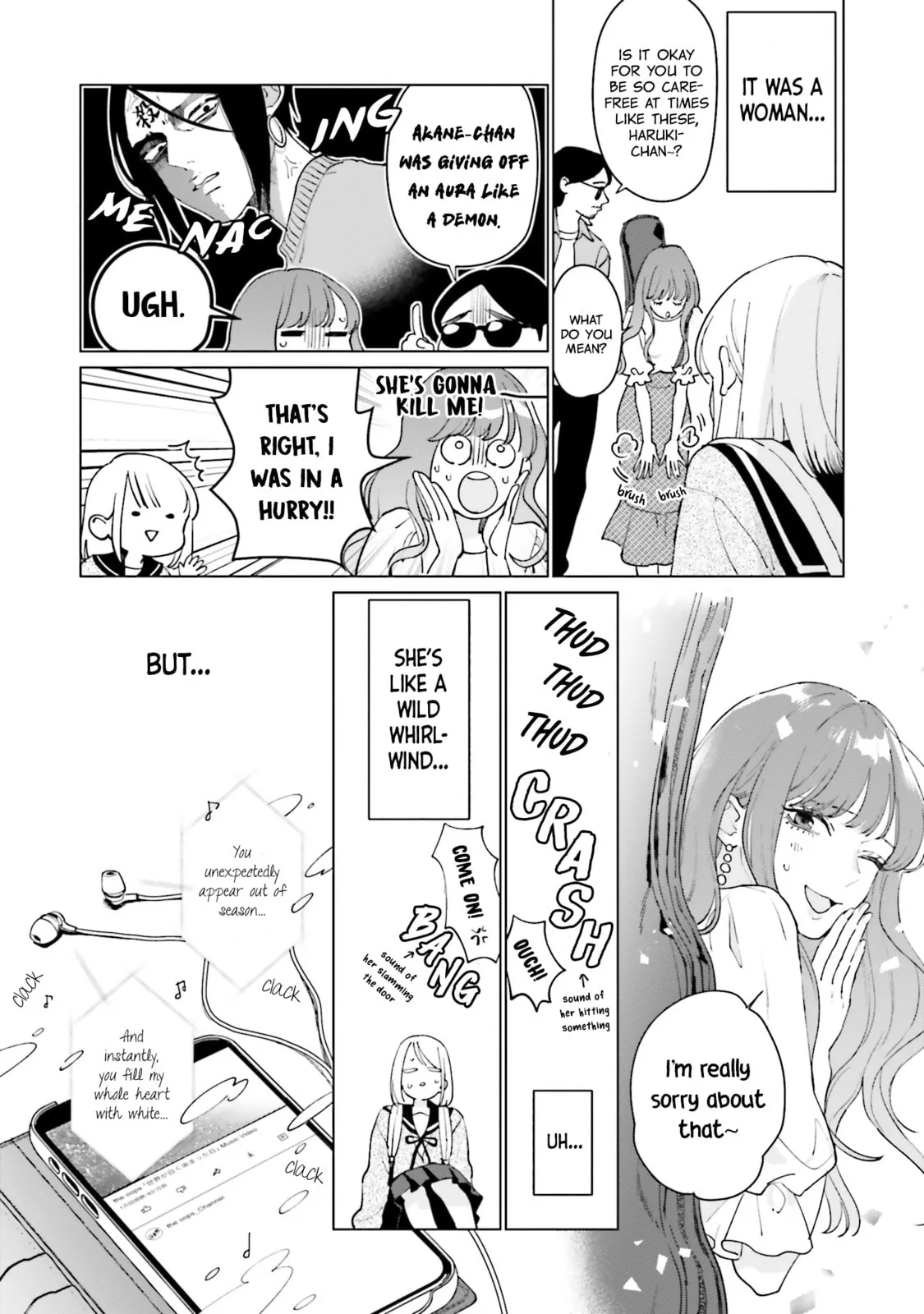 Studio Cabana - Chapter 2 - Page 42