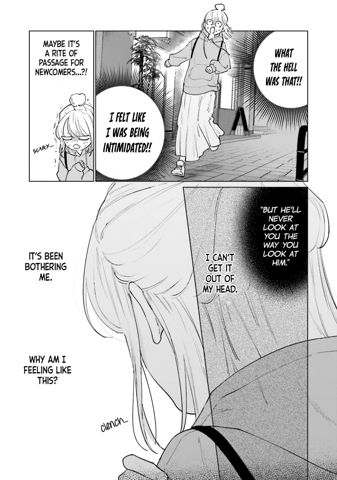 Studio Cabana - Chapter 3 - Page 23
