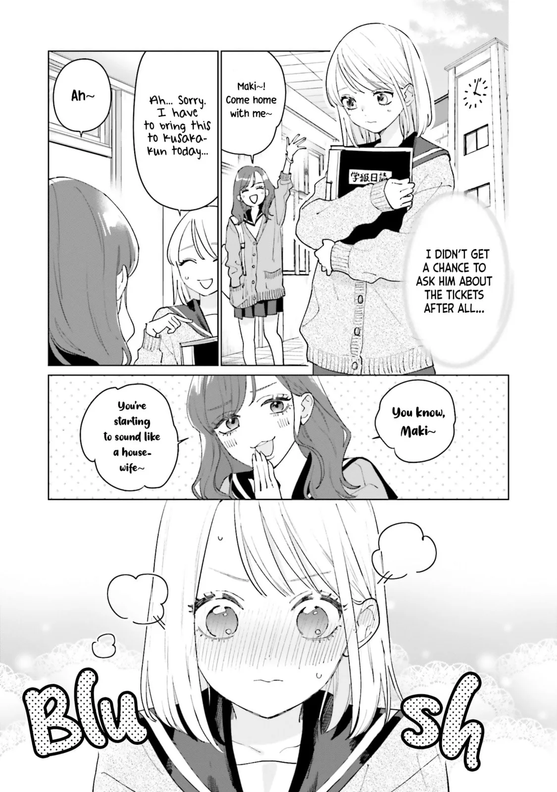 Studio Cabana - Chapter 3 - Page 27