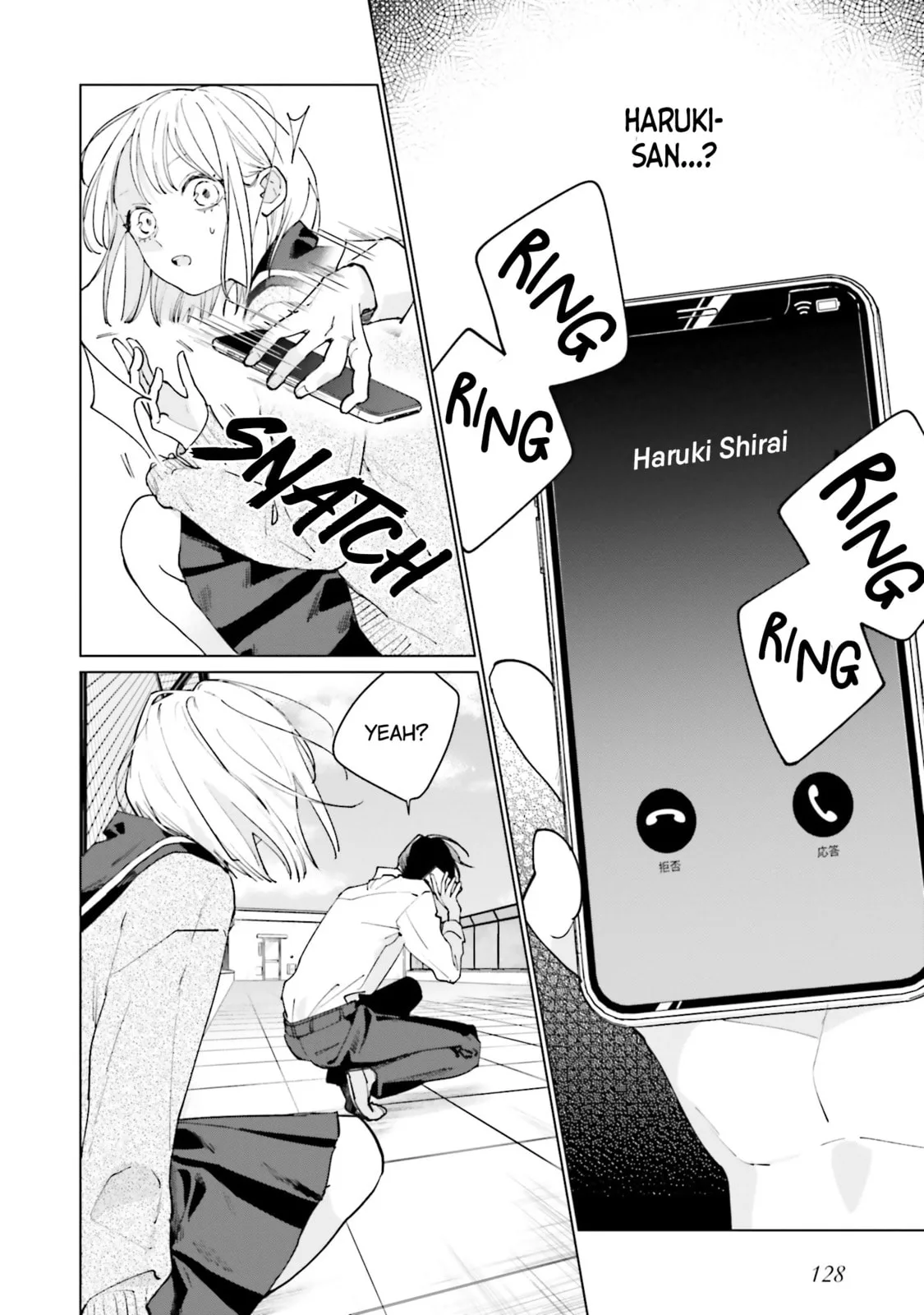 Studio Cabana - Chapter 3 - Page 38