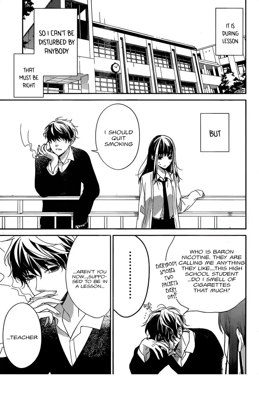 Tsuiraku JK to Haijin Kyoushi - Chapter 1 - Page 4