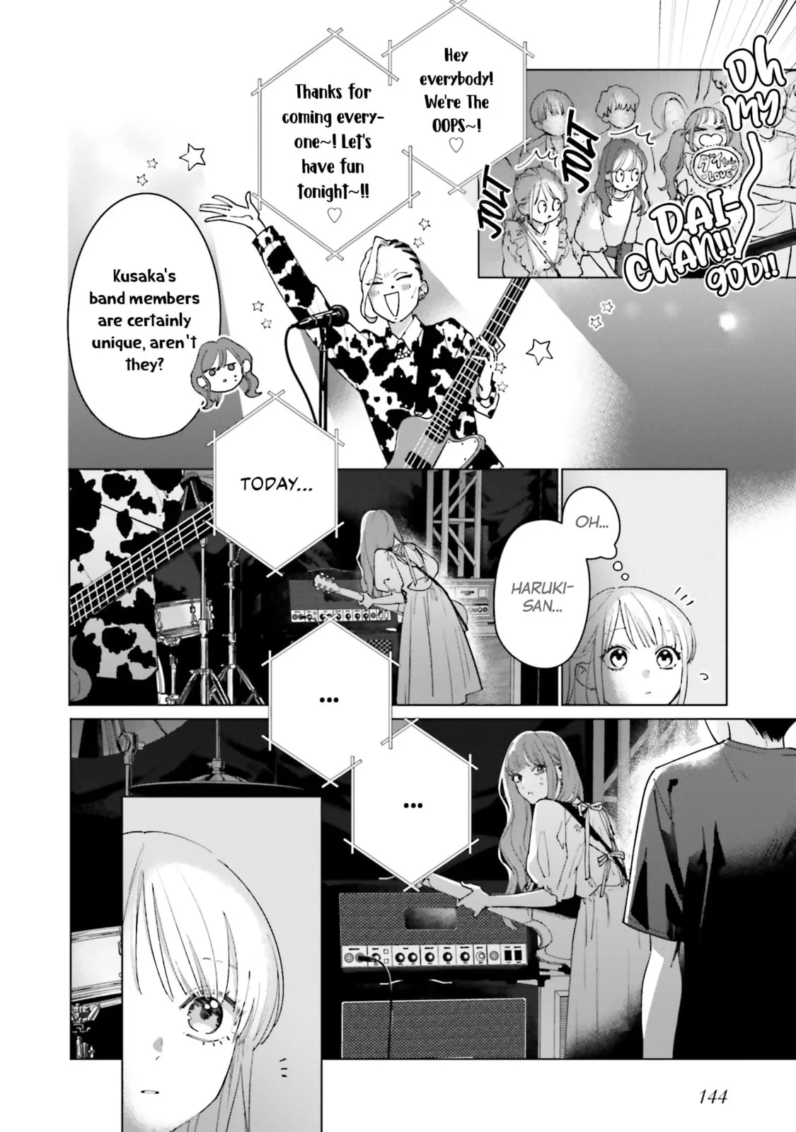 Studio Cabana - Chapter 4 - Page 12