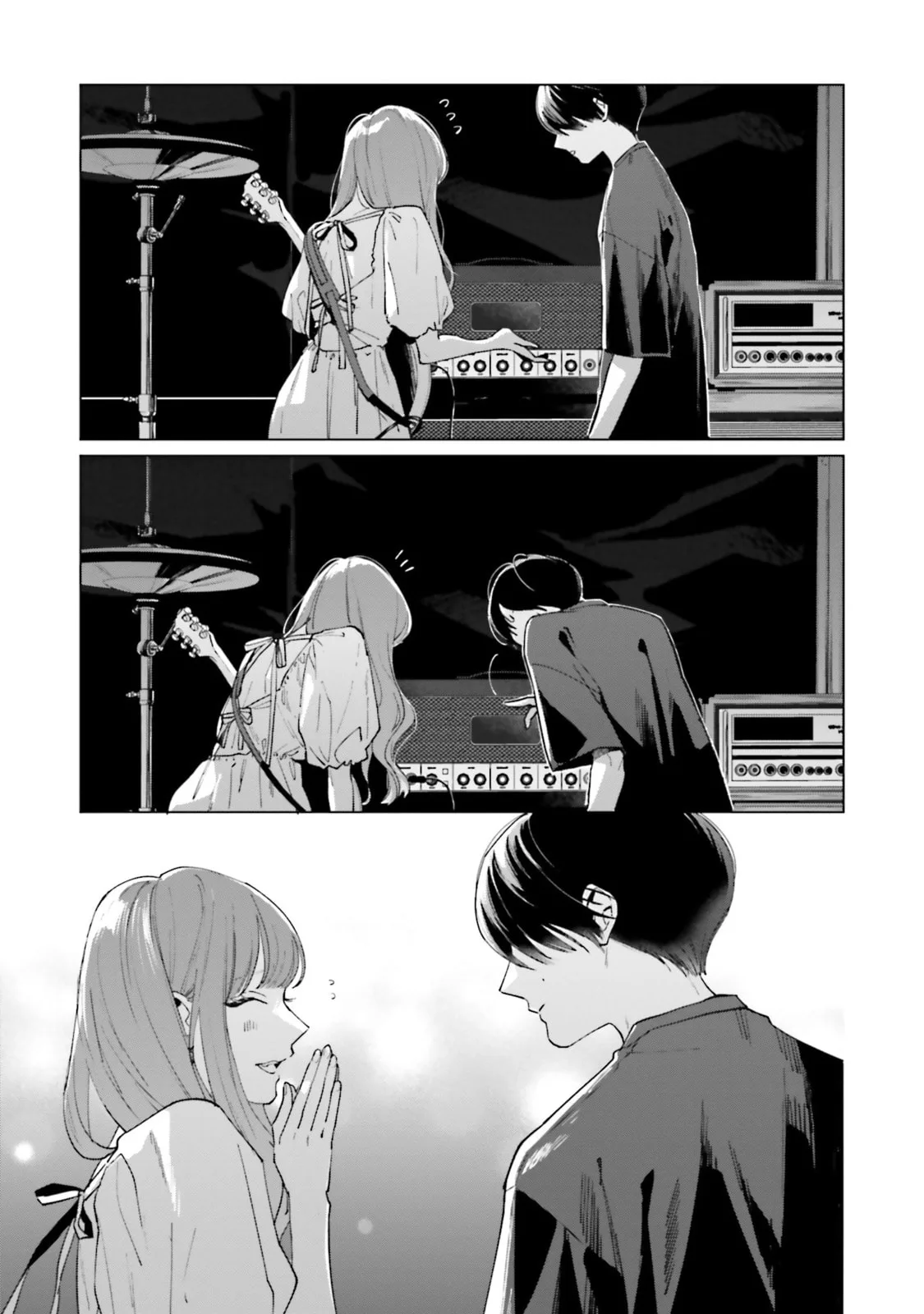 Studio Cabana - Chapter 4 - Page 13