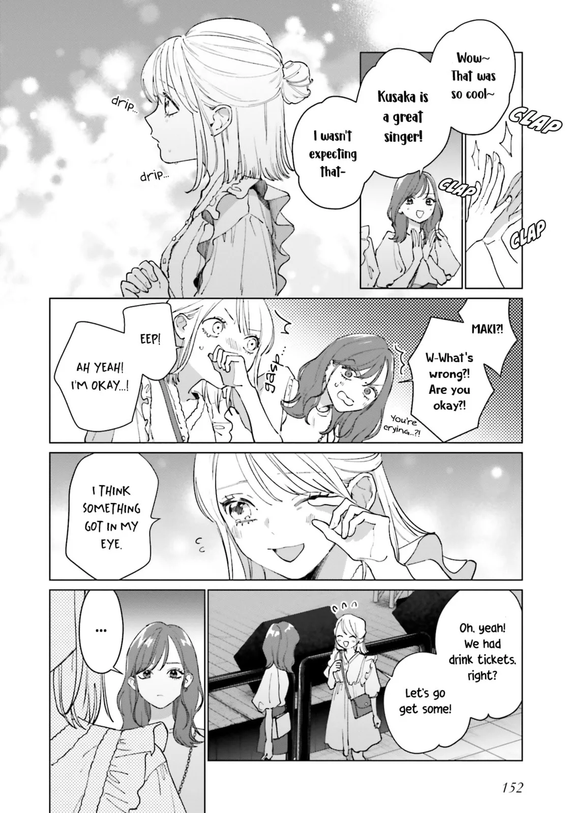 Studio Cabana - Chapter 4 - Page 19